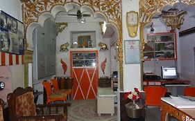 Amar Niwas Homestay Guesthouse Jodhpur (rajasthan) India